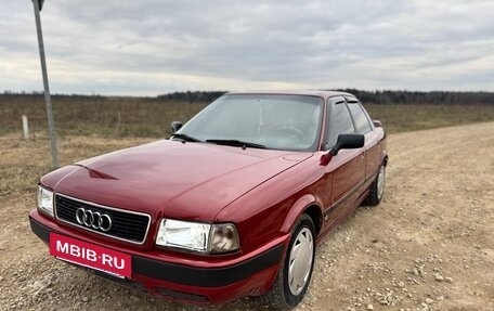 Audi 80, 1991 год, 300 000 рублей, 6 фотография