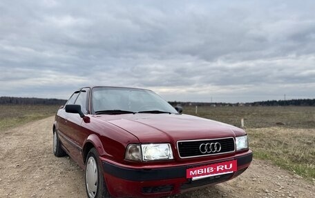 Audi 80, 1991 год, 300 000 рублей, 7 фотография