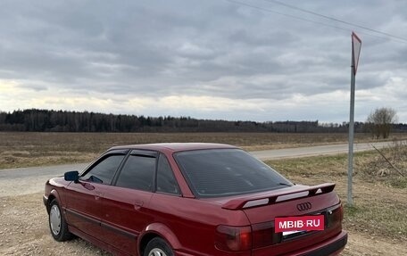 Audi 80, 1991 год, 300 000 рублей, 4 фотография
