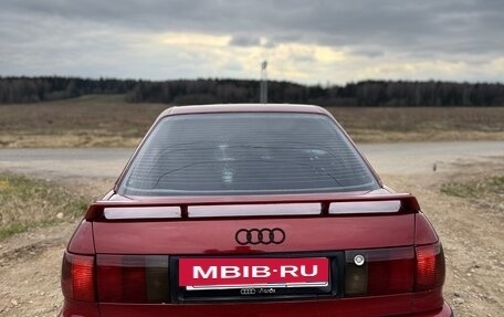 Audi 80, 1991 год, 300 000 рублей, 5 фотография
