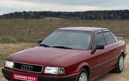 Audi 80, 1991 год, 300 000 рублей, 3 фотография