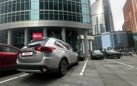 Mitsubishi Outlander III рестайлинг 3, 2015 год, 1 700 000 рублей, 3 фотография