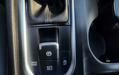 Hyundai Santa Fe IV, 2020 год, 2 770 000 рублей, 14 фотография