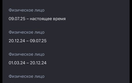 KIA Sportage IV рестайлинг, 2017 год, 1 700 000 рублей, 22 фотография