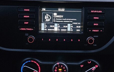 KIA Rio IV, 2019 год, 1 300 000 рублей, 11 фотография