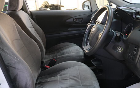 Toyota Wish II, 2017 год, 1 799 000 рублей, 8 фотография