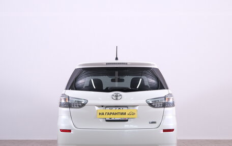 Toyota Wish II, 2017 год, 1 799 000 рублей, 6 фотография