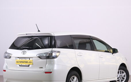 Toyota Wish II, 2017 год, 1 799 000 рублей, 7 фотография