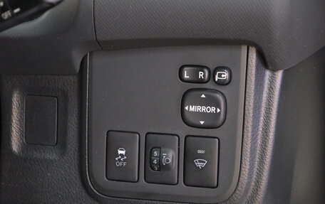 Toyota Wish II, 2017 год, 1 799 000 рублей, 10 фотография