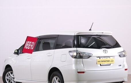 Toyota Wish II, 2017 год, 1 799 000 рублей, 5 фотография