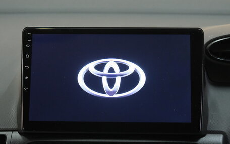 Toyota Wish II, 2017 год, 1 799 000 рублей, 15 фотография