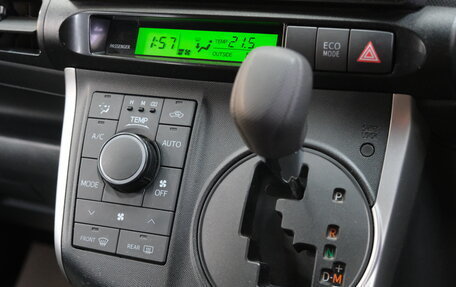 Toyota Wish II, 2017 год, 1 799 000 рублей, 16 фотография