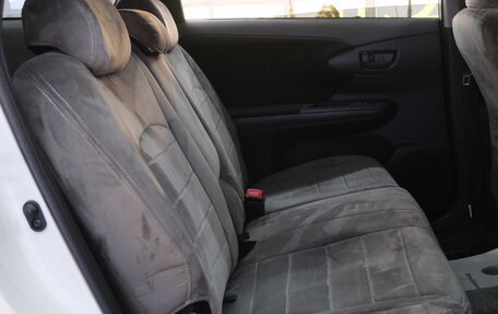 Toyota Wish II, 2017 год, 1 799 000 рублей, 20 фотография