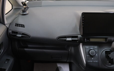 Toyota Wish II, 2017 год, 1 799 000 рублей, 17 фотография