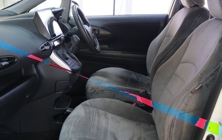 Toyota Wish II, 2017 год, 1 799 000 рублей, 19 фотография