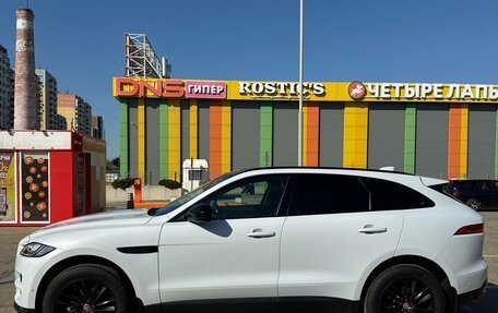 Jaguar F-Pace, 2016 год, 2 900 000 рублей, 9 фотография