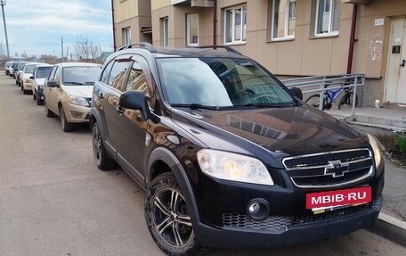 Chevrolet Captiva I, 2008 год, 540 000 рублей, 2 фотография