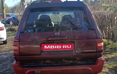 Great Wall Safe, 2008 год, 255 000 рублей, 2 фотография