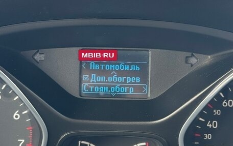 Ford Focus III, 2018 год, 985 000 рублей, 5 фотография