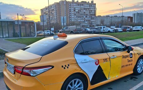 Toyota Camry, 2021 год, 2 000 000 рублей, 5 фотография