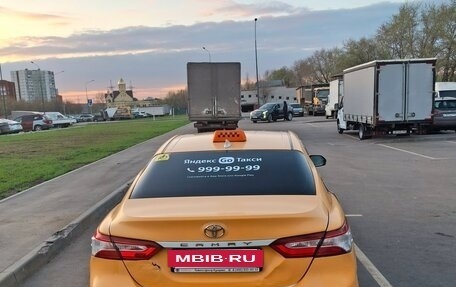 Toyota Camry, 2021 год, 2 000 000 рублей, 6 фотография