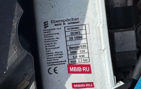 Ford Focus III, 2018 год, 985 000 рублей, 8 фотография