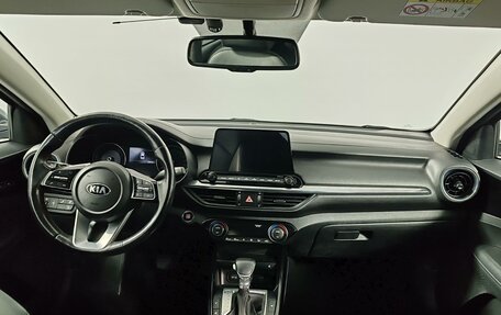 KIA Cerato IV, 2018 год, 1 675 000 рублей, 14 фотография