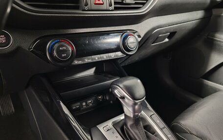 KIA Cerato IV, 2018 год, 1 675 000 рублей, 18 фотография