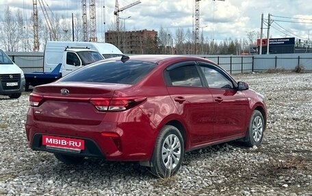 KIA Rio IV, 2017 год, 1 245 000 рублей, 2 фотография