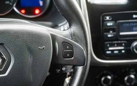 Renault Logan II, 2017 год, 800 000 рублей, 15 фотография