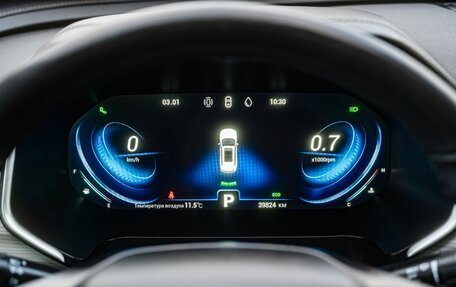 Chery Tiggo 8 Pro, 2021 год, 2 200 000 рублей, 19 фотография