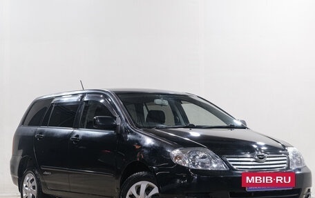 Toyota Corolla, 2004 год, 589 000 рублей, 2 фотография