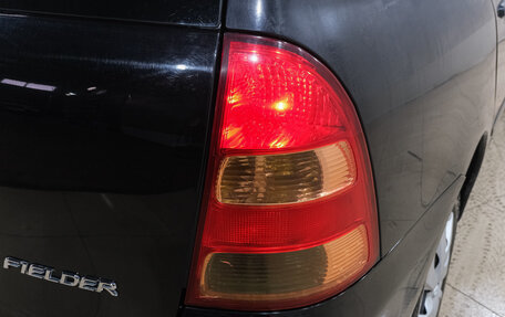 Toyota Corolla, 2004 год, 589 000 рублей, 11 фотография