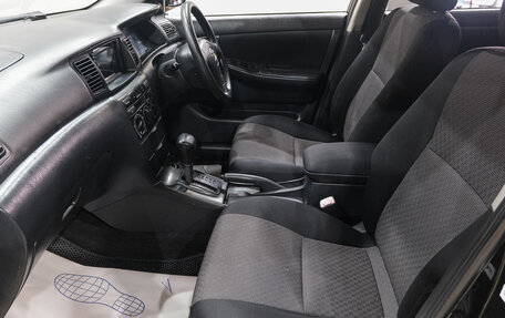 Toyota Corolla, 2004 год, 589 000 рублей, 14 фотография