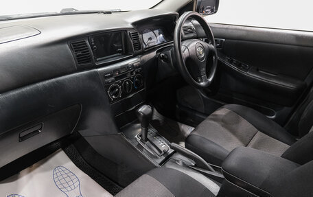 Toyota Corolla, 2004 год, 589 000 рублей, 15 фотография