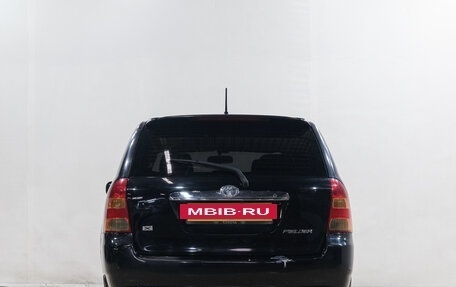 Toyota Corolla, 2004 год, 589 000 рублей, 6 фотография