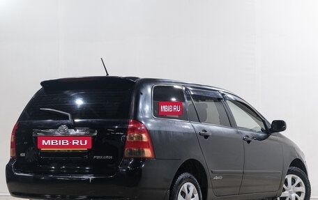 Toyota Corolla, 2004 год, 589 000 рублей, 7 фотография