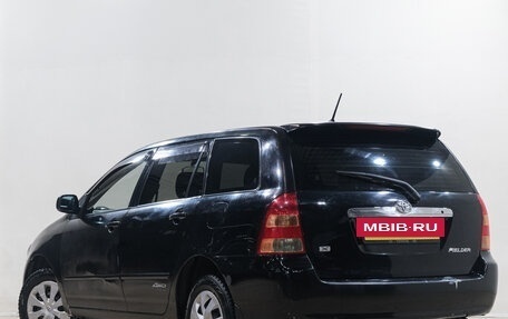 Toyota Corolla, 2004 год, 589 000 рублей, 5 фотография