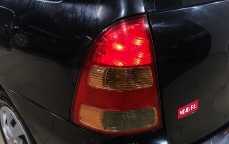 Toyota Corolla, 2004 год, 589 000 рублей, 10 фотография