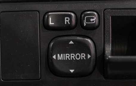 Toyota Corolla, 2004 год, 589 000 рублей, 22 фотография