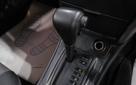 Toyota Corolla, 2004 год, 589 000 рублей, 21 фотография