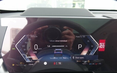 BMW X1, 2025 год, 5 890 000 рублей, 14 фотография