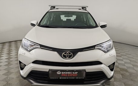 Toyota RAV4, 2018 год, 2 329 000 рублей, 2 фотография