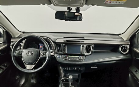 Toyota RAV4, 2018 год, 2 329 000 рублей, 14 фотография