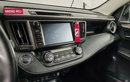 Toyota RAV4, 2018 год, 2 329 000 рублей, 15 фотография