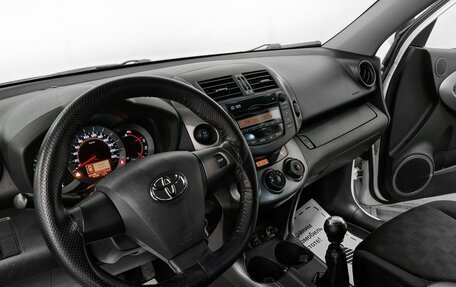Toyota RAV4, 2012 год, 1 540 000 рублей, 7 фотография