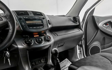 Toyota RAV4, 2012 год, 1 540 000 рублей, 8 фотография