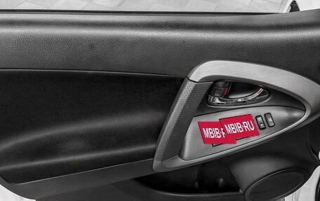 Toyota RAV4, 2012 год, 1 540 000 рублей, 5 фотография