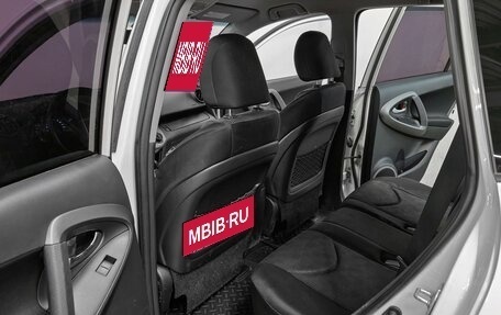 Toyota RAV4, 2012 год, 1 540 000 рублей, 11 фотография