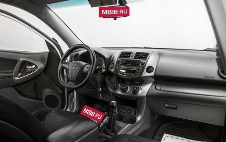 Toyota RAV4, 2012 год, 1 540 000 рублей, 10 фотография